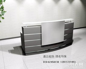 北京办公家具定制 打造高效与美学并重的工作空间
